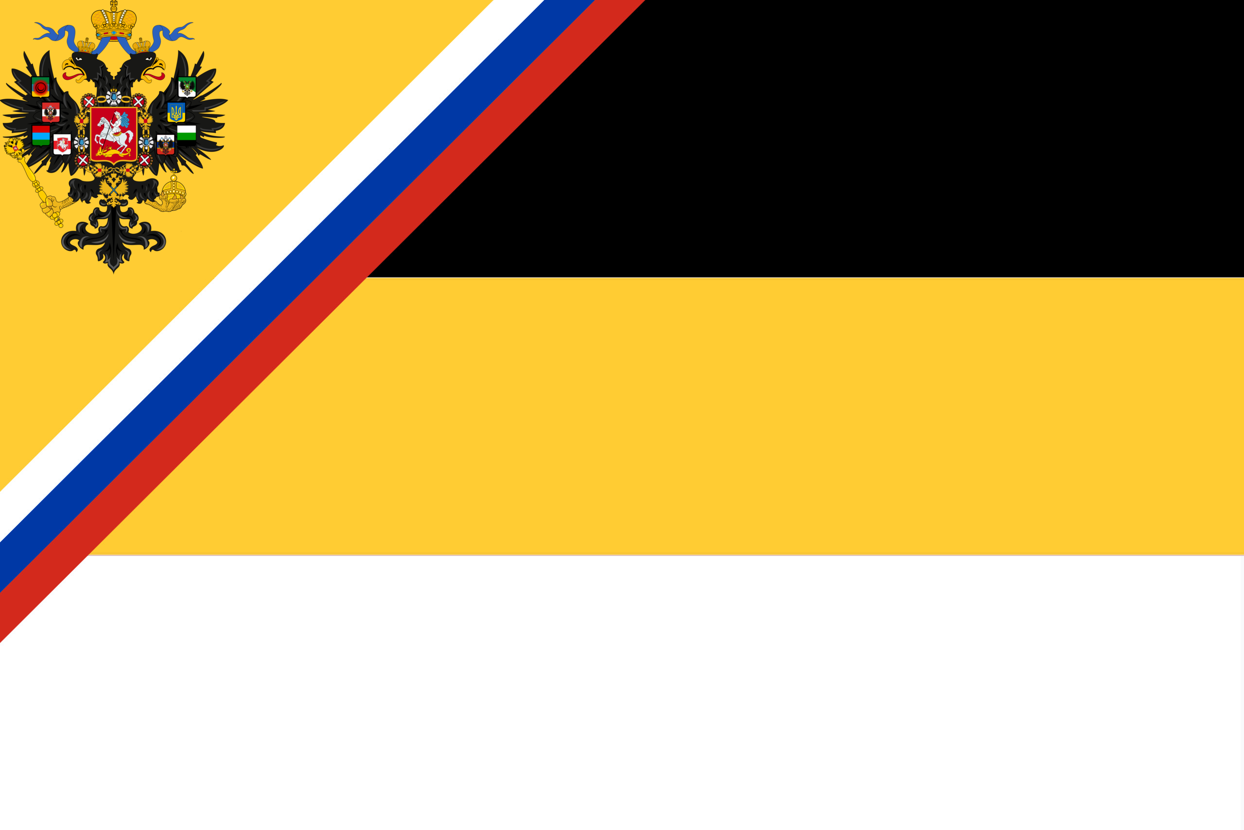 Russian Empire Flag 49