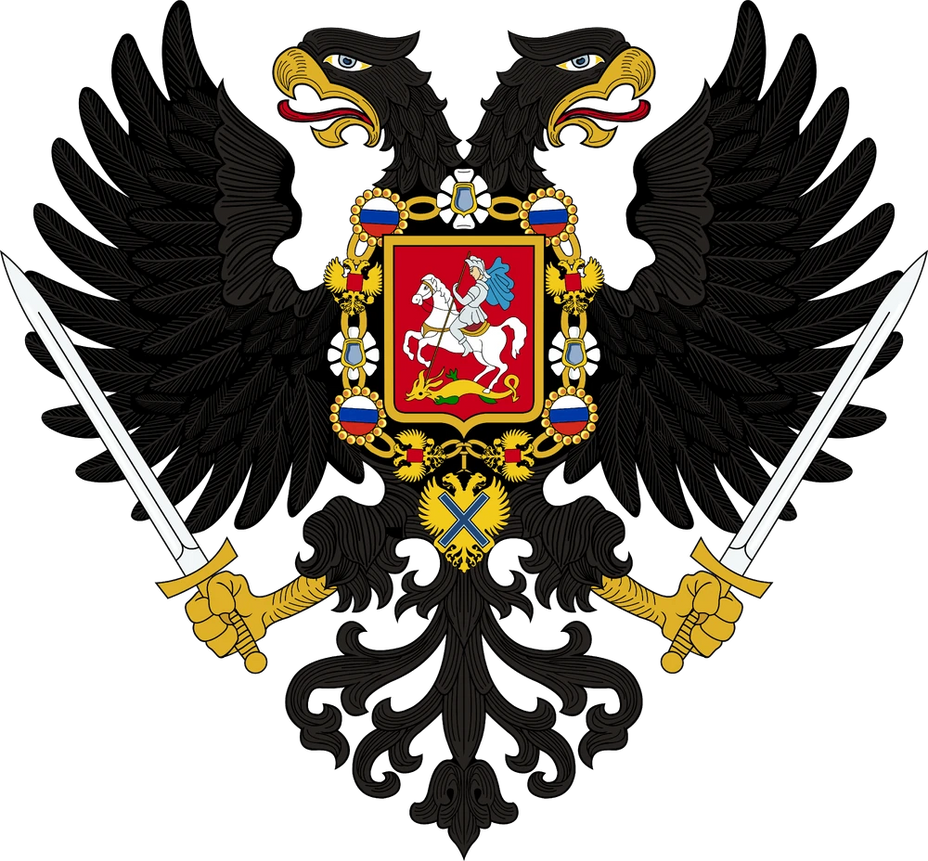 Alternate Russian State coat of arms by CTGYTDevianart on DeviantArt Alternate Russian State coat of arms by CTGYTDevianart on DeviantArt