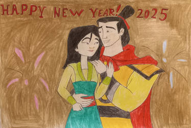 Happy New Year 2025 (2024)