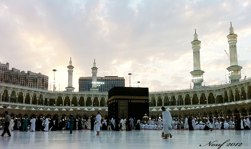 All sizes, Kaabah, Flickr - Photo Sharing!