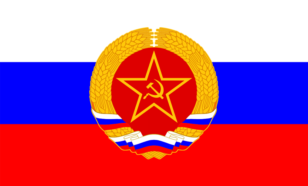  AZ FLAG Russian Soviet Federative Socialist Republic