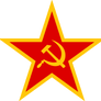 Emblem of the New Soviet Armed Forces