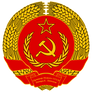 Emblem of the Premier of the New USSR