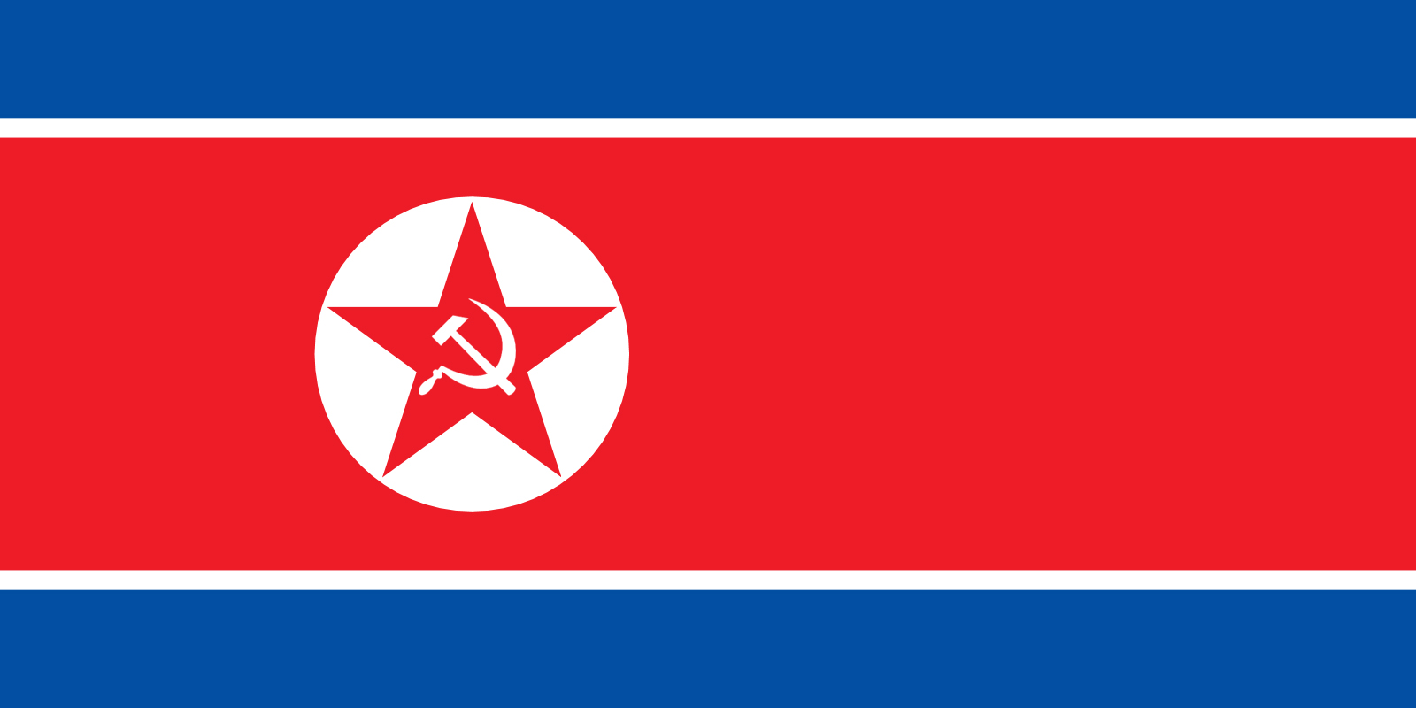 Flag of the North Korean SSPR