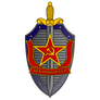 Emblem of the KGB of the New USSR