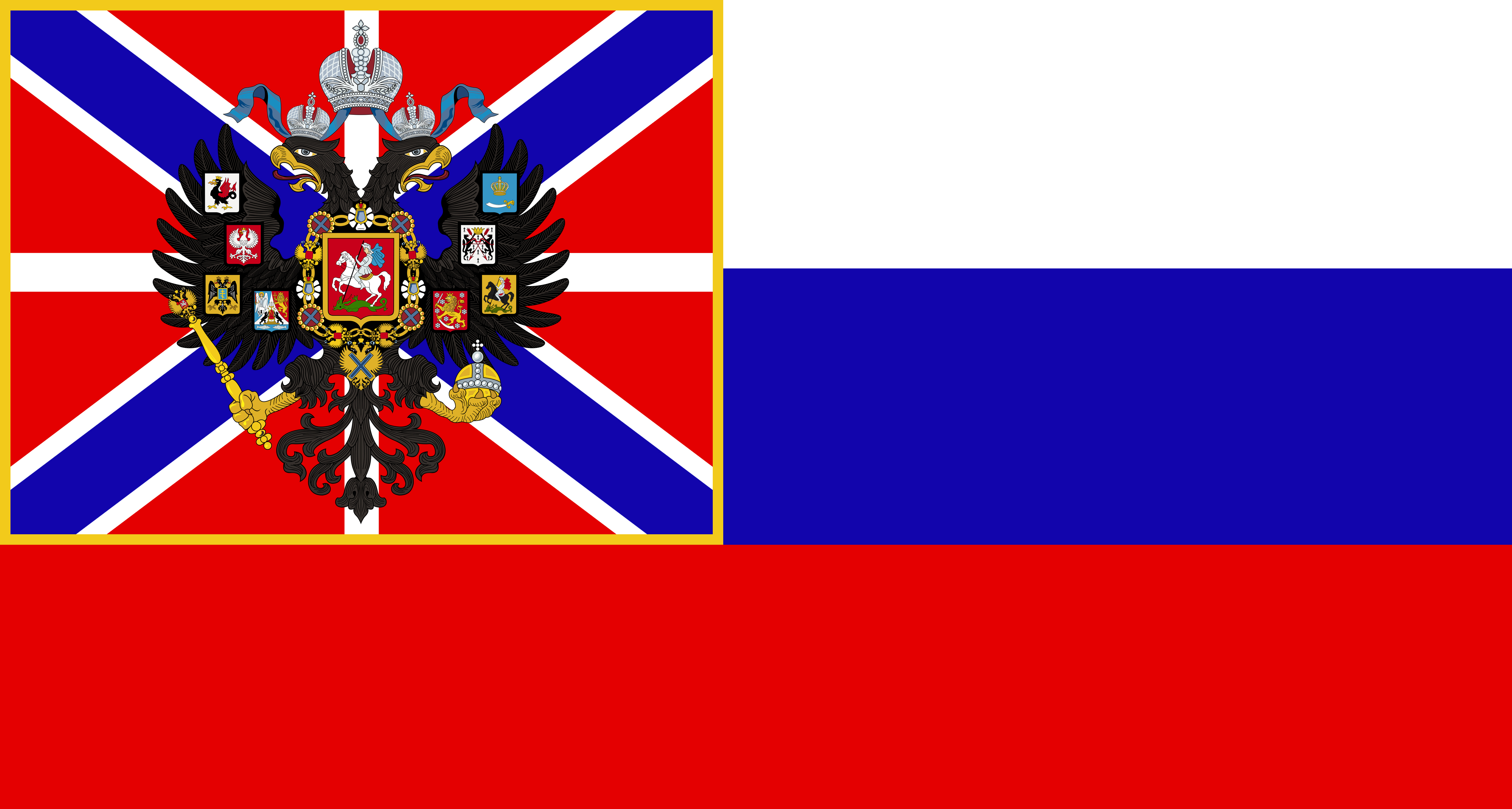 Rippled Flag Russia 1991-93 by History-Explorer on DeviantArt