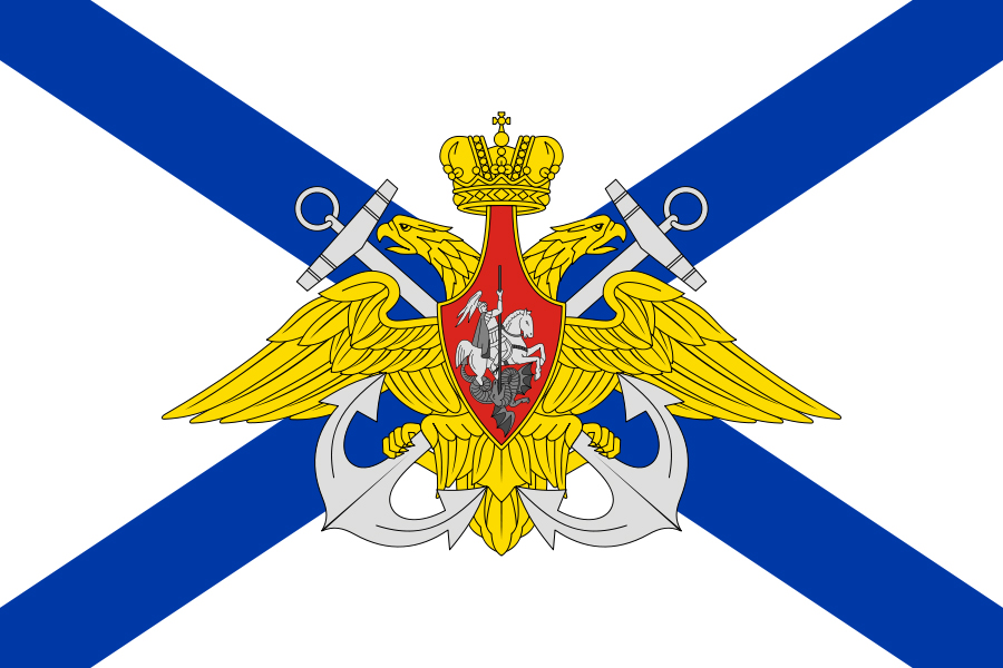 Flag of the Russian Dominion Navy