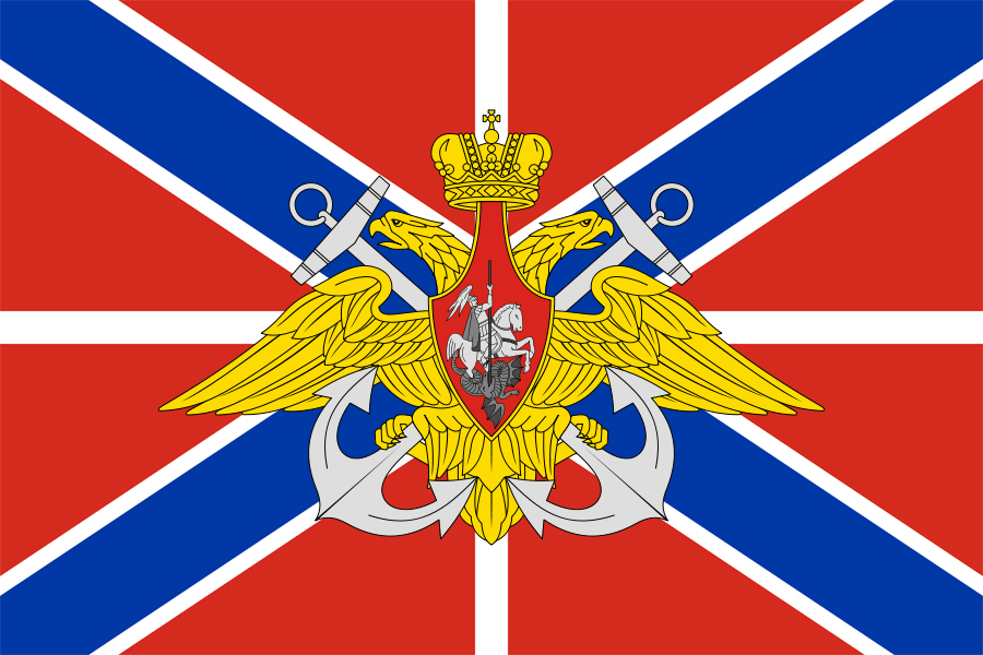 Flag of the Russian Dominion (Alternate) by RedRich1917 on DeviantArt