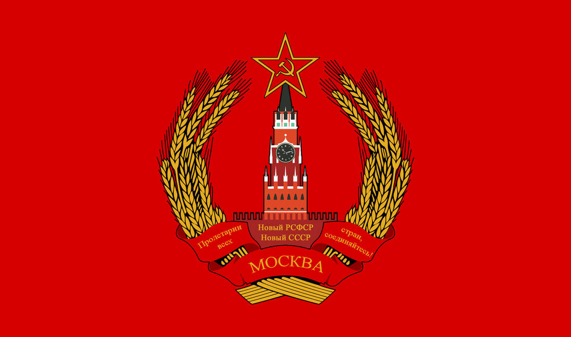 25/12/1991 Moscow Kremlin USSR Flag Lowered, Russian Flag Raised 