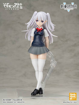 Kamio Ver. JK Ritsuka de Soromon 72 Gaiden