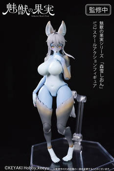 Moriyuki Shion de Seductive Beast's Fruit