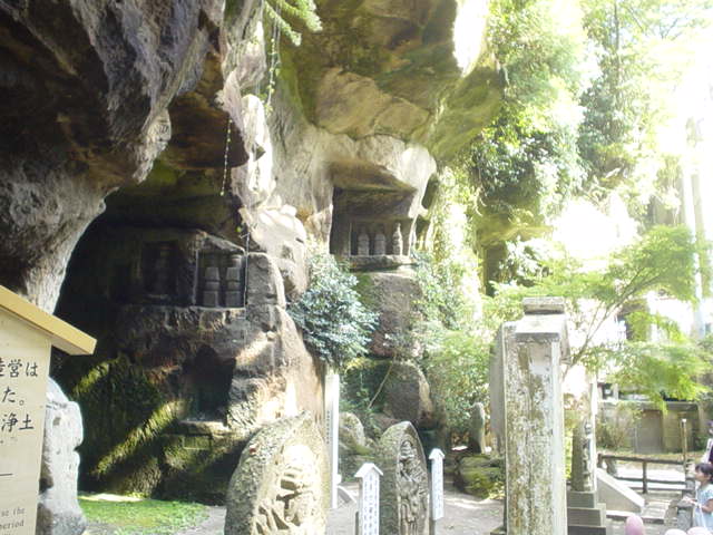 Zen temple in Matsushima