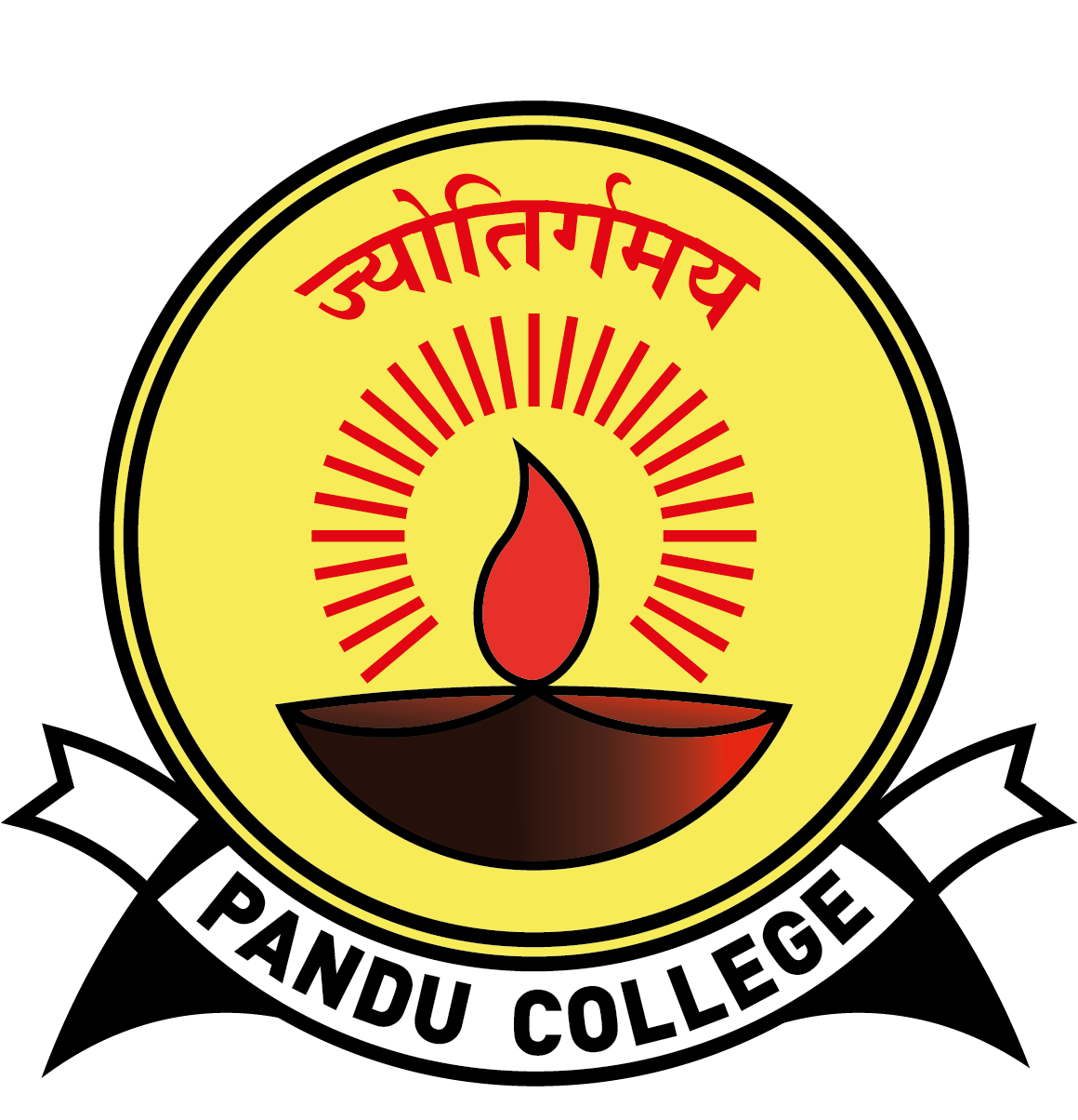 Pandu College Logo || Mehbub Alam by MehbubAlam on DeviantArt