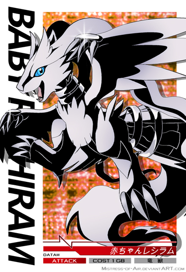 digimon jintrix cards Card Singles 2011 Digimon Japanese Jintrix Set