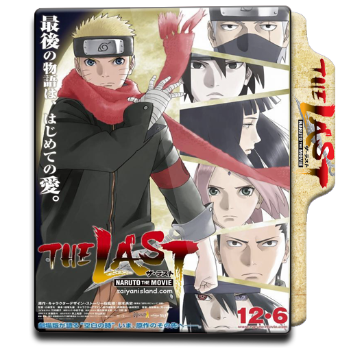 Naruto - Pôster do 20º aniversário