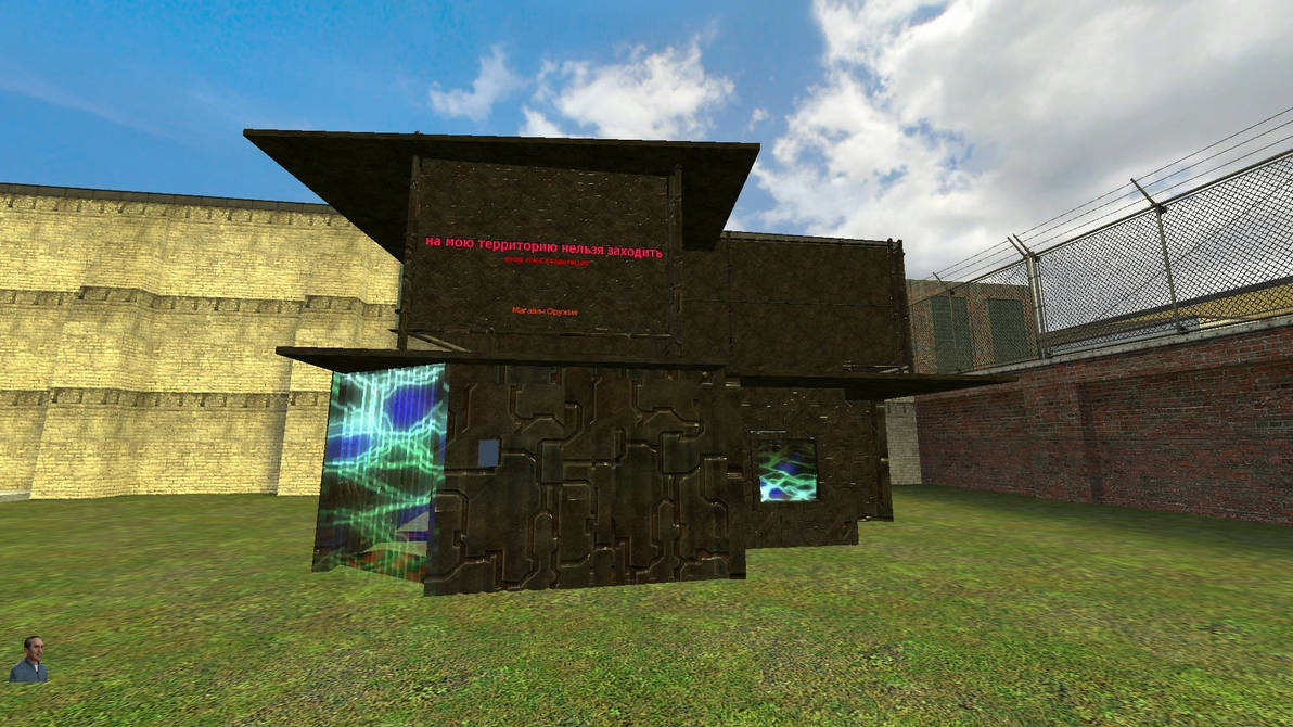 Garry s Mod my building by SiriusSam1997 on DeviantArt
