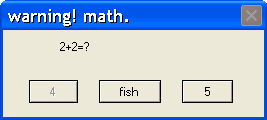 math error