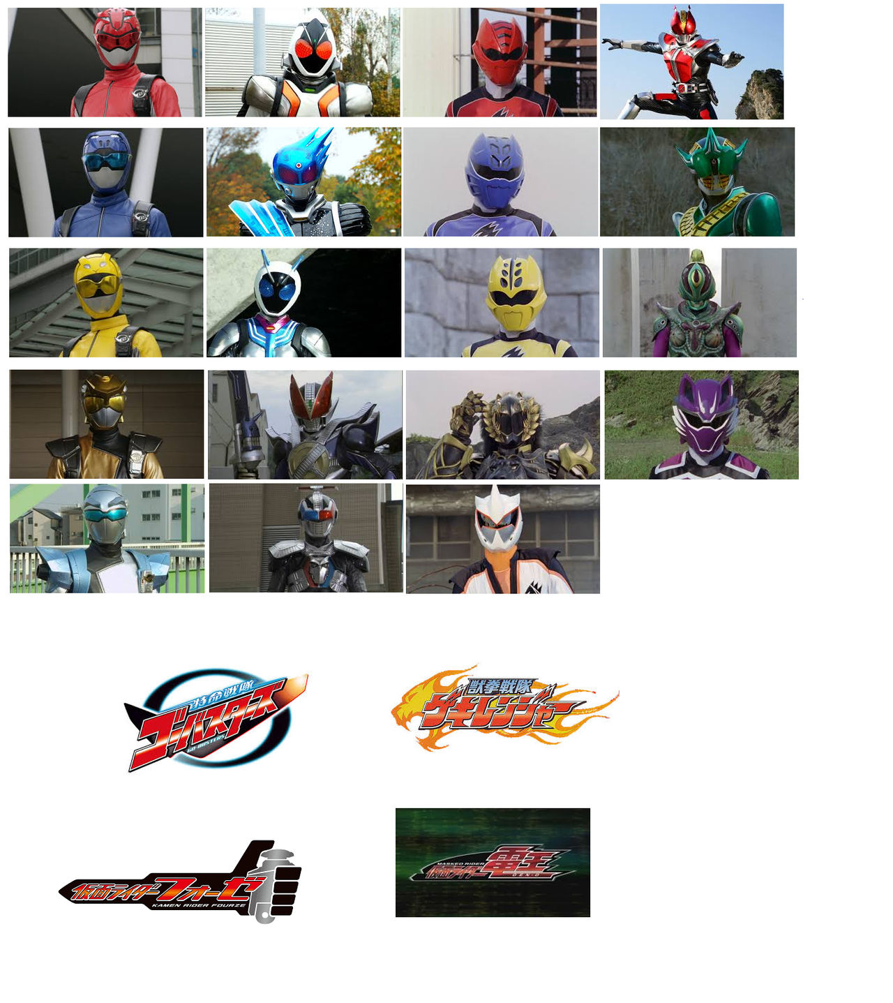 Sentai Rider Kick Super Sentai and Kamen Rider Quartet 10 by M41456 on DeviantArt