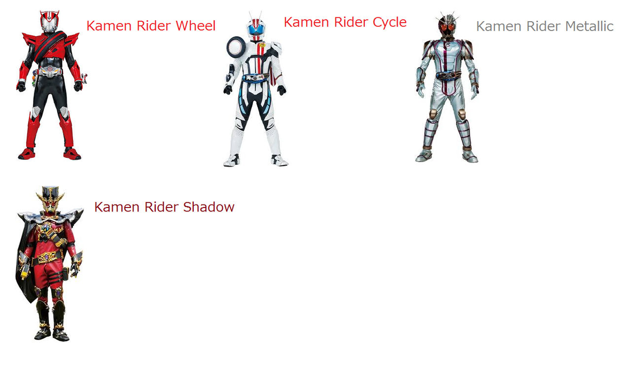 Kamen Rider All Ride Kamen Rider Wheel All Riders by M41456 on DeviantArt