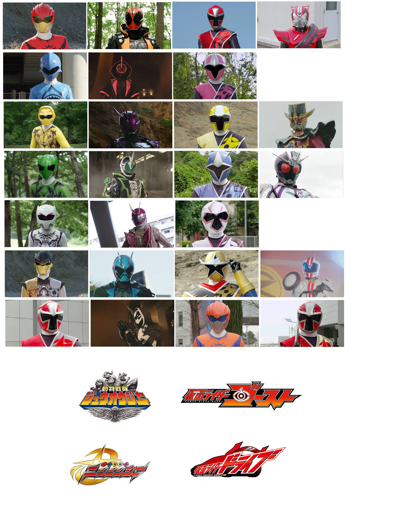 Sentai Rider Kick Super Sentai and Kamen Rider Quartet 38 by M41456 on DeviantArt