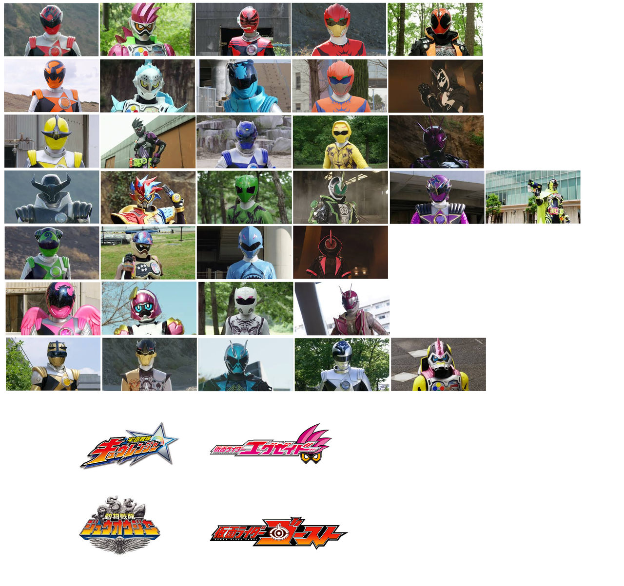 Sentai Rider Kick Super Sentai and Kamen Rider Quartet 42 by M41456 on DeviantArt