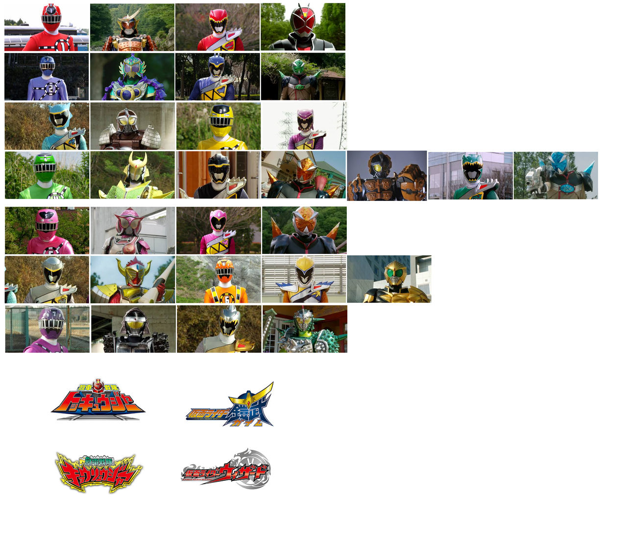 Sentai Rider Kick Super Sentai and Kamen Rider Quartet 57 by M41456 on DeviantArt