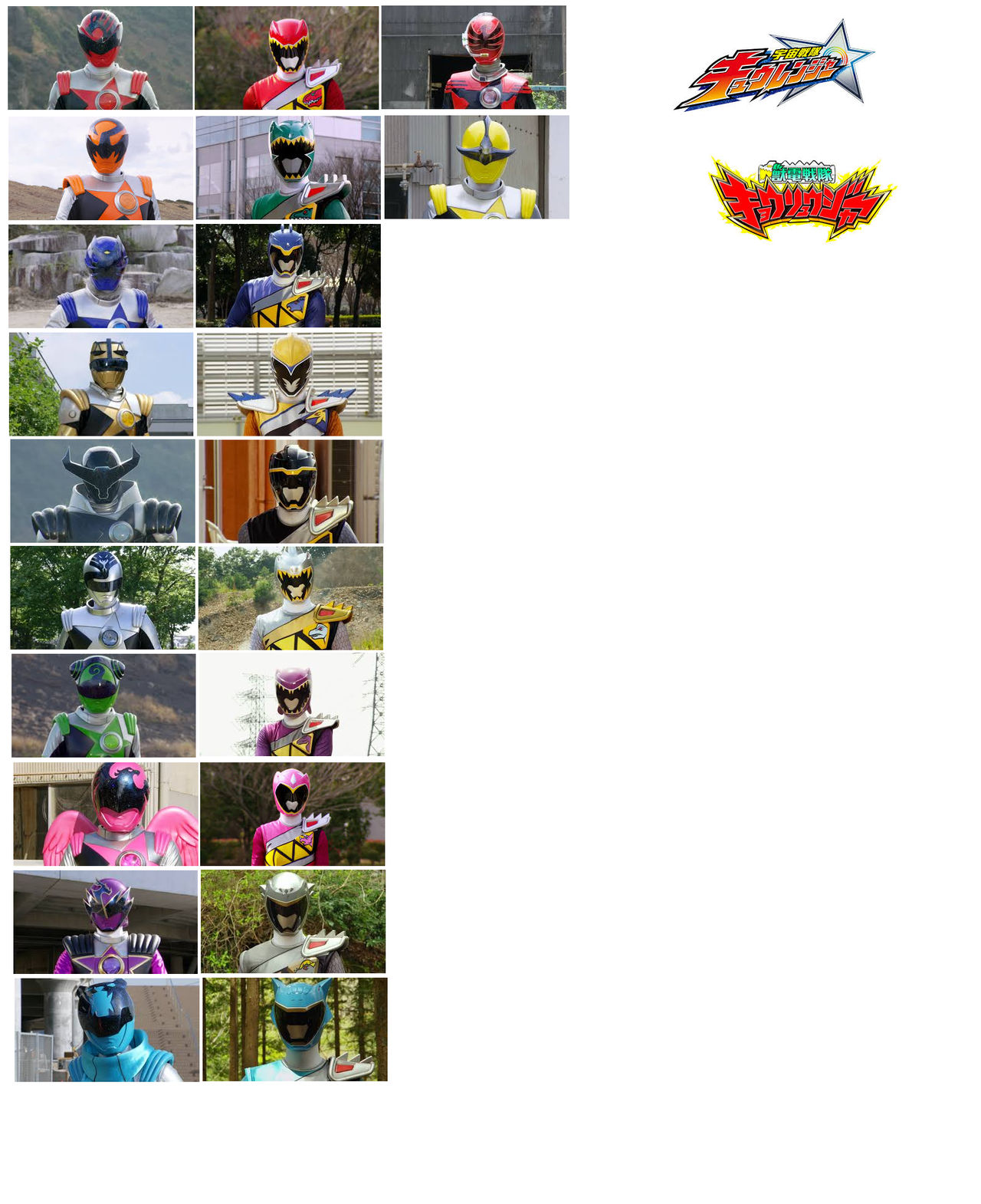 Kyuranger x Kyoryuger by M41456 on DeviantArt