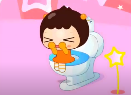 Yaya pooping by EAGLEJEON on DeviantArt