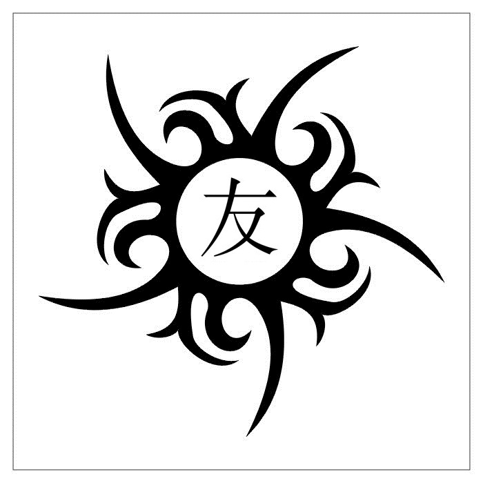 Tribal Sun Friendship Tattoo