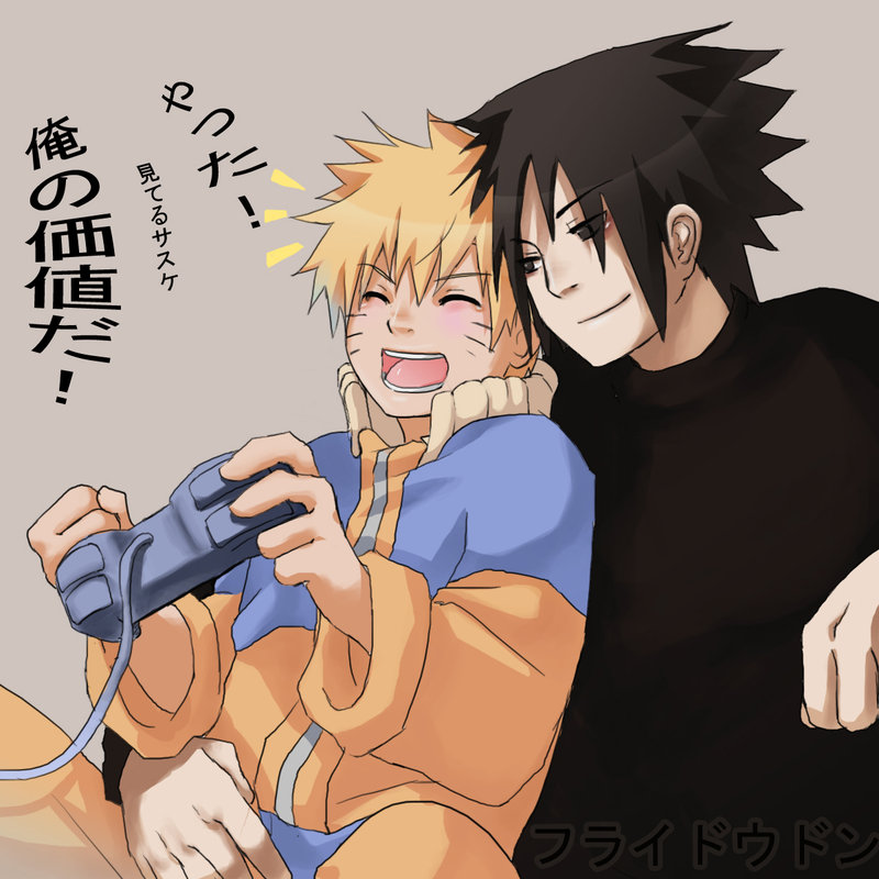 Old Sasunaru