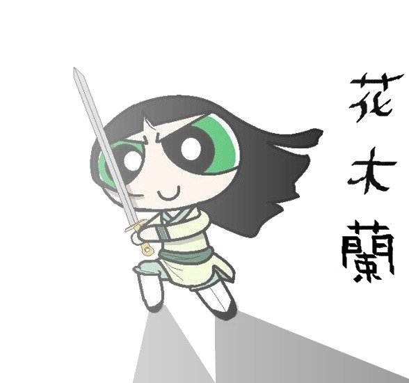 Buttercup as Mulan - request for hamursh