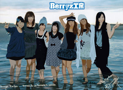 Berryz_Koubou_Tomodachi