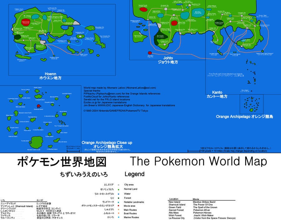 Pokemon Map Circa 04 By Altomarelatios On Deviantart