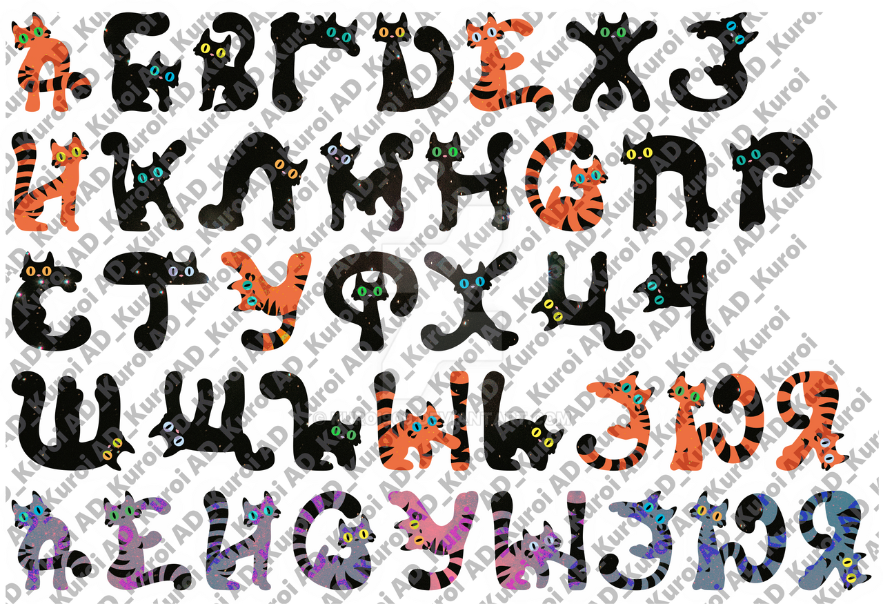 Cat letters by Kuroi909 on DeviantArt