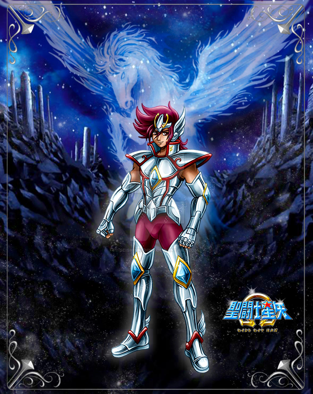 Pegasus Koga Super Omega Cloth. Burning Cosmo by JohnnyNoise on DeviantArt