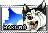 Hakuro stamp