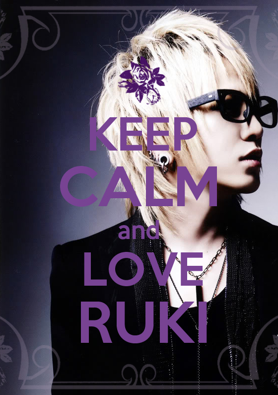 Love Ruki II