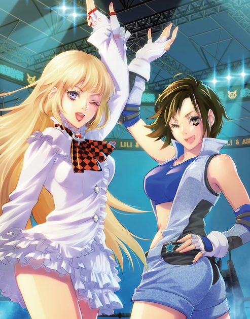 asuka and lili