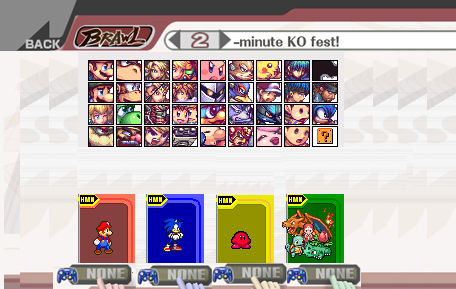 Brawl Final Roster $spoilers$ by JurassicSamurai on DeviantArt