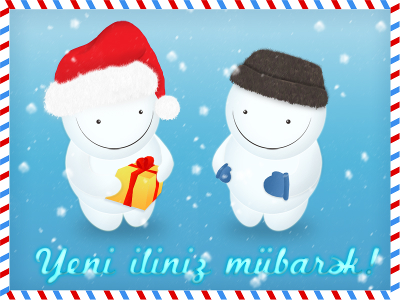 Happy New Year - Greeting Card by rasulh