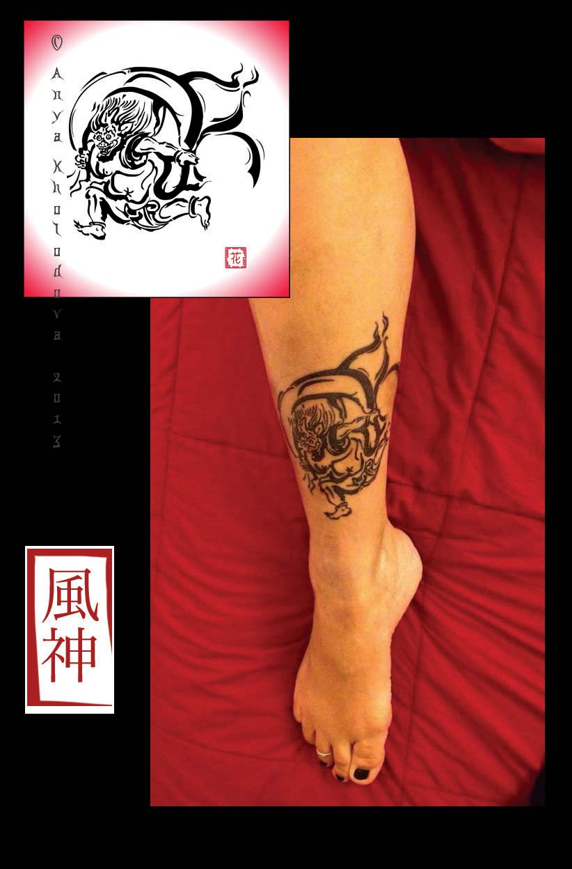 Fujin Tattoo