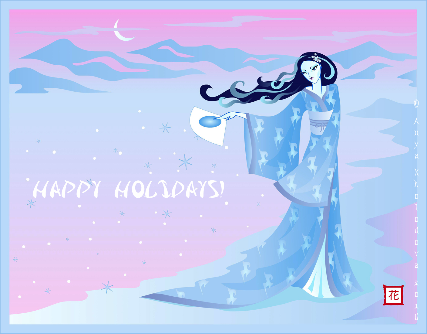 Yuki - Happy Holidays!