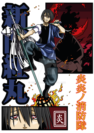 Benimaru Mask Benimaru Shinmon - Fire Force by Neko-zane on DeviantArt