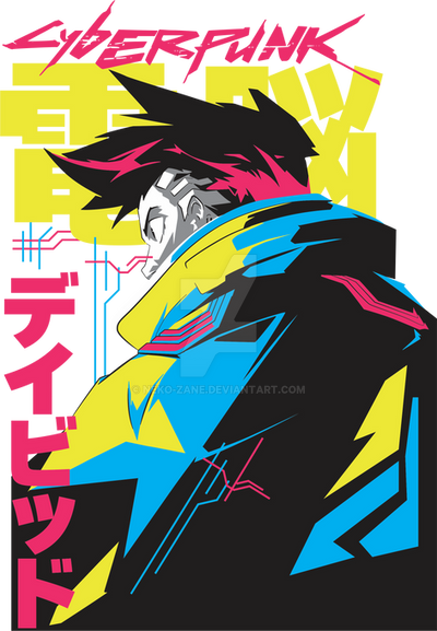 Cyberpunk David By Neko zane On DeviantArt cyberpunk-david-by-neko-zane-on-deviantart