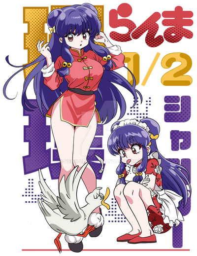Shampoo Ranma Colouring In Shampoo Ranma by Neko-zane on DeviantArt