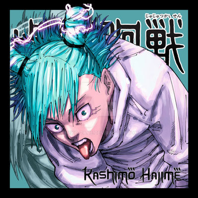 Kashimo Hajime Jujutsu Kaisen Poster By Neko zane On DeviantArt kashimo-hajime-jujutsu-kaisen-poster-by-neko-zane-on-deviantart