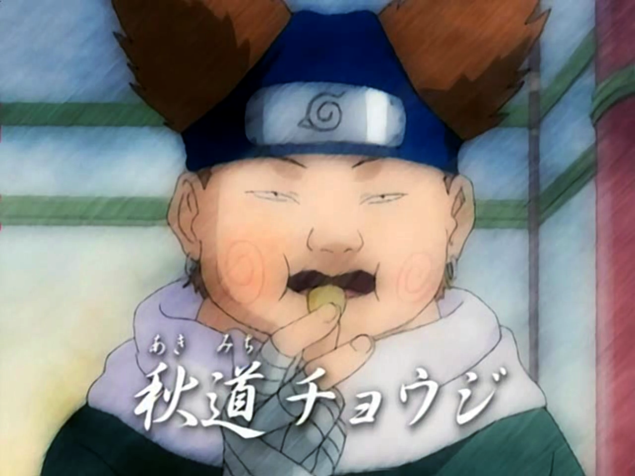 Naruto Episode 23 By Fire1995 On Deviantart Naruto Episode 23 By Fire1995 On Deviantart