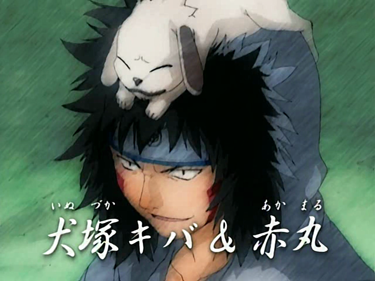 Naruto Episode 23 By Fire1995 On Deviantart Naruto Episode 23 By Fire1995 On Deviantart