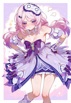 Don't you dare call Citlali cute!