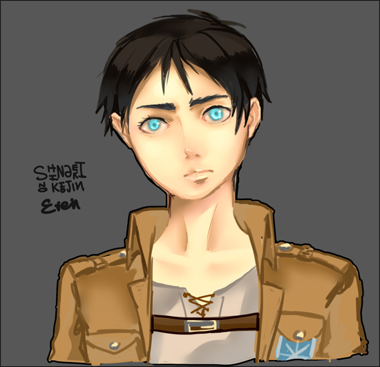 Eren